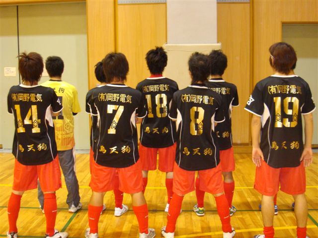 ナンバー.jpg