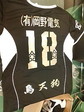 20080424111109.jpg